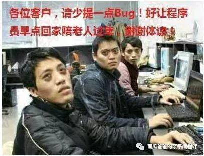 孩子的起跑线，爸妈的眼界与行动力