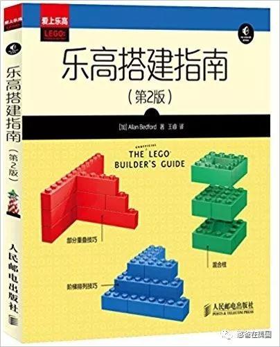 1~99岁机器人学习之路，都在憨爸亚马逊机器人专场中