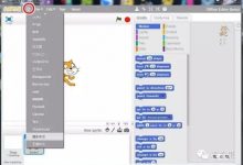 儿童编程第1课-小猫学步-[宝程录]幼儿编程入门