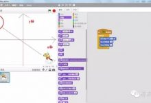 儿童编程第2课-孙悟空跟斗云-[宝程录]幼儿编程入门