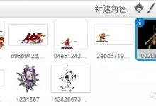 儿童编程第4课-孙悟空三打白骨精-[宝程录]幼儿编程入门