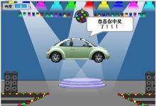 Scratch入门级1-儿童编程-声控抽奖【果果老师】-[宝程录]幼儿编程入门