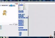 儿童编程-入门级-位置属性-[宝程录]幼儿编程入门