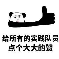 教育部宣布：从小学到高中将新增一门“必修课”