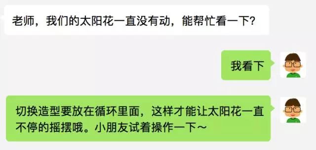 为什么我停掉孩子所有的兴趣班，也没停掉编程！