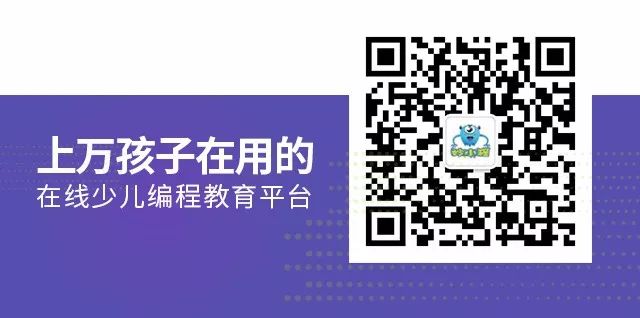 福利 | 迎六一，妙小程为小朋友们准备一份成长礼包