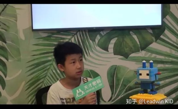 我们采访了6位编程少年,让他们告诉你要不要学编程 我们采访了6位编程少年,让他们告诉你要不要学编程