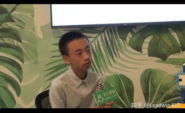 我们采访了6位编程少年,让他们告诉你要不要学编程 我们采访了6位编程少年,让他们告诉你要不要学编程