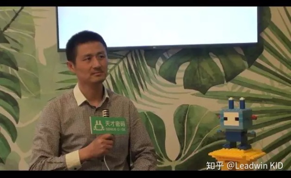我们采访了6位编程少年,让他们告诉你要不要学编程 我们采访了6位编程少年,让他们告诉你要不要学编程