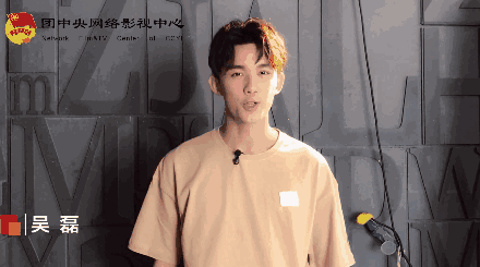 张一山、李晨、佟丽娅等众多明星打Call少儿编程!推动编程向未来 科技强国梦! 张一山、李晨、佟丽娅等众多明星打Call少儿编程!推动编程向未来 科技强国梦!