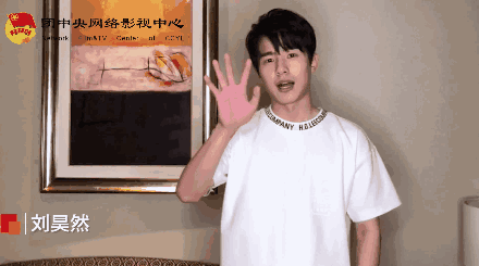 张一山、李晨、佟丽娅等众多明星打Call少儿编程!推动编程向未来 科技强国梦! 张一山、李晨、佟丽娅等众多明星打Call少儿编程!推动编程向未来 科技强国梦!