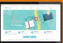 码猿少儿编程教育，游戏化教学启发孩子创新思维-[宝程录]幼儿编程入门