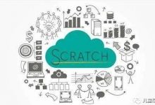 Scratch的传奇十年-[宝程录]幼儿编程入门