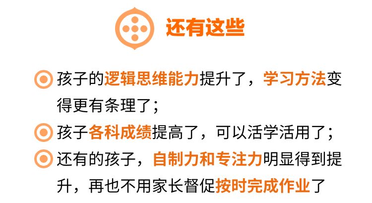 【抢抢抢】月薪三万撑不起孩子的暑假？99元暑期编程课性价比超乎想象！