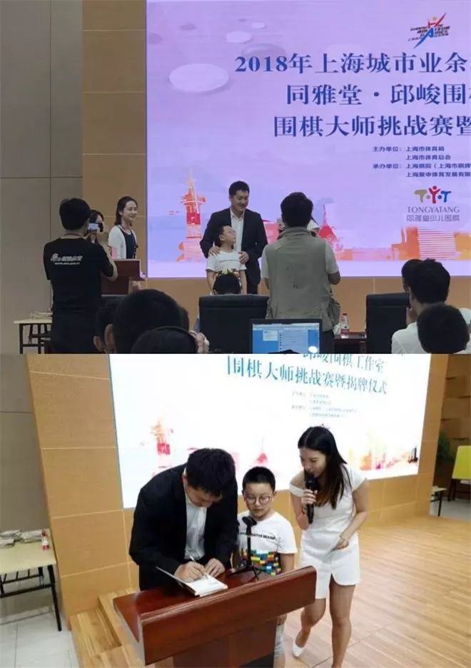 【这次，我想听你说】“资深”小小编程家养成记