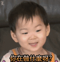少儿编程看似挺火，有必要让孩子进行学习吗？