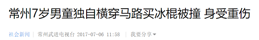 暑假到，孩子嗨~家长愁~妙小程暑期指南请收好，专为家长解忧！