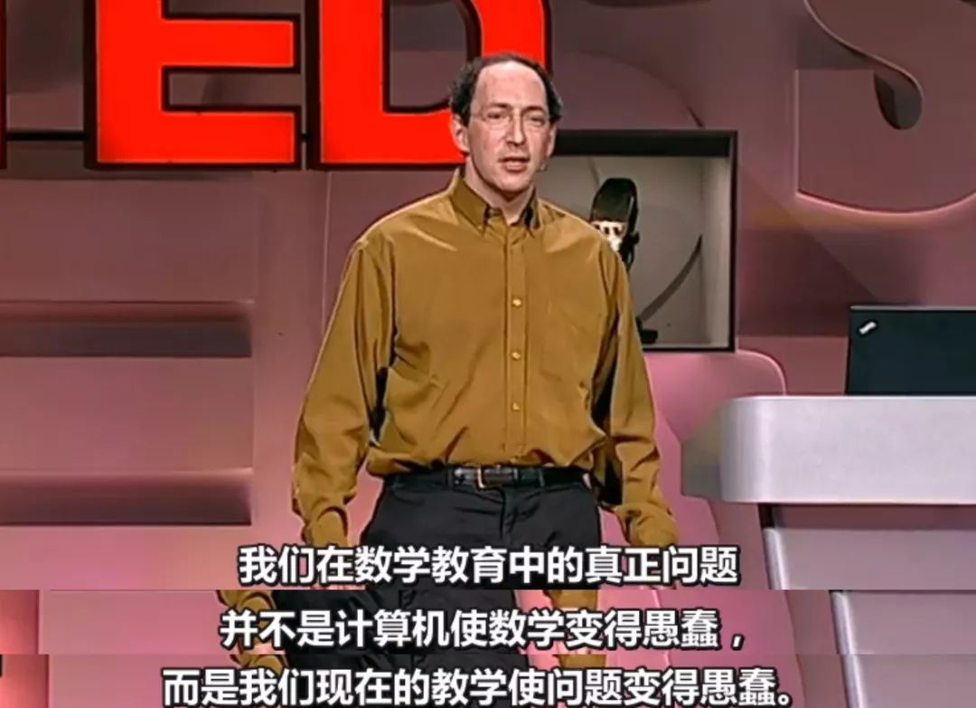 【TED演讲】：如何用编程学习真正的数学。