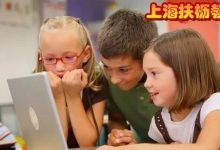 少儿编程有这些问题需要注意！-[宝程录]幼儿编程入门