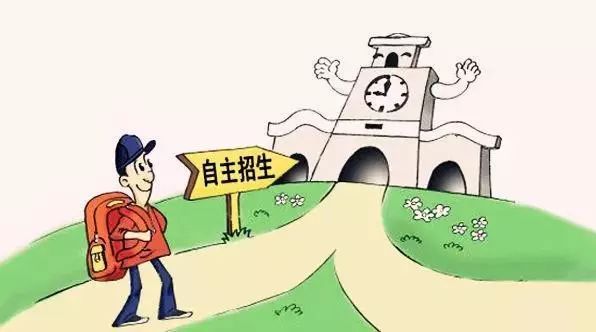 为什么高考取消加分后，竞赛升学的优势更大了？