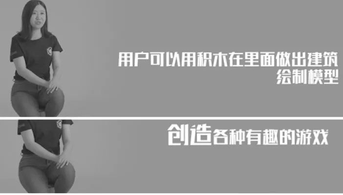 对于孩子来说，一生赶上这样一次浪潮就足够了