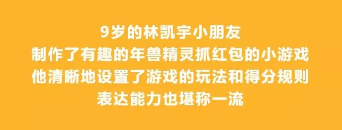 【抢抢抢】49.9元暑期班团购秒杀价！拼手速的时候来了!