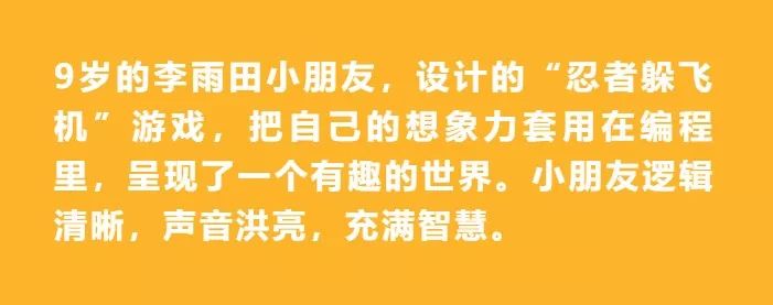 【抢抢抢】49.9元暑期班团购秒杀价！拼手速的时候来了!