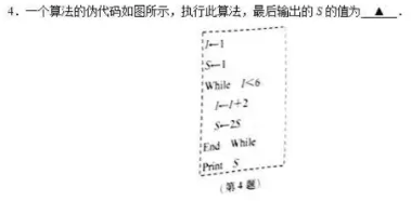 『推广』为什么少儿编程突然间火了？背后有什么“阴谋”吗？