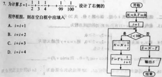 『推广』为什么少儿编程突然间火了？背后有什么“阴谋”吗？