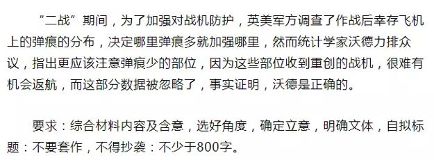 『推广』为什么少儿编程突然间火了？背后有什么“阴谋”吗？