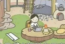 老母亲把孩子送去网易卡搭编程夏令营之后...-[宝程录]幼儿编程入门