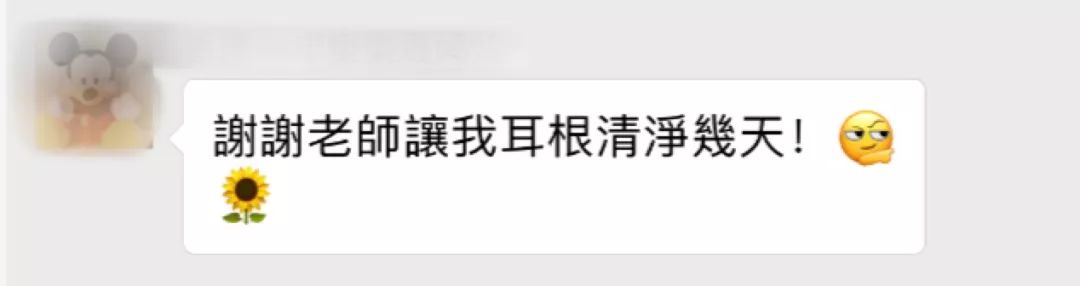 【夏令营】老母亲把孩子送去网易卡搭编程夏令营之后...