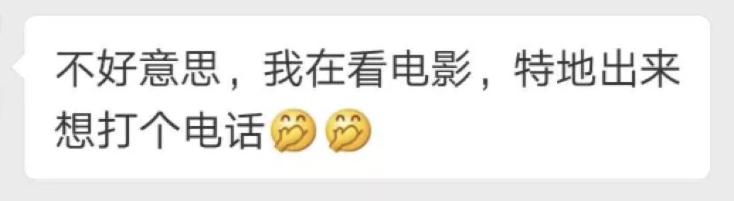 【夏令营】老母亲把孩子送去网易卡搭编程夏令营之后...