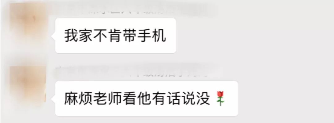【夏令营】老母亲把孩子送去网易卡搭编程夏令营之后...