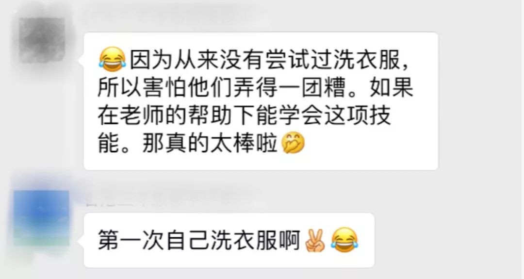 【夏令营】老母亲把孩子送去网易卡搭编程夏令营之后...