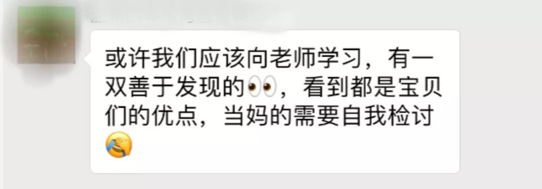 【夏令营】老母亲把孩子送去网易卡搭编程夏令营之后...