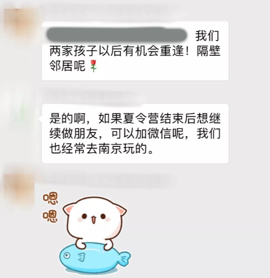 【夏令营】老母亲把孩子送去网易卡搭编程夏令营之后...