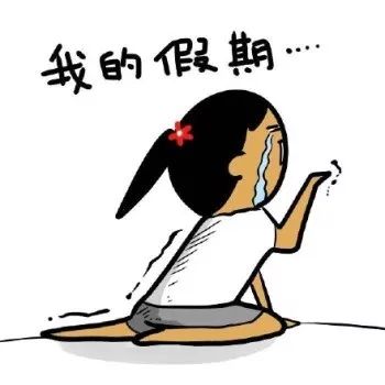 开学季狂欢！邀好友得优惠，不限量送大型航母积木（1000块）！