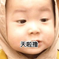 开学季狂欢！邀好友得优惠，不限量送大型航母积木（1000块）！