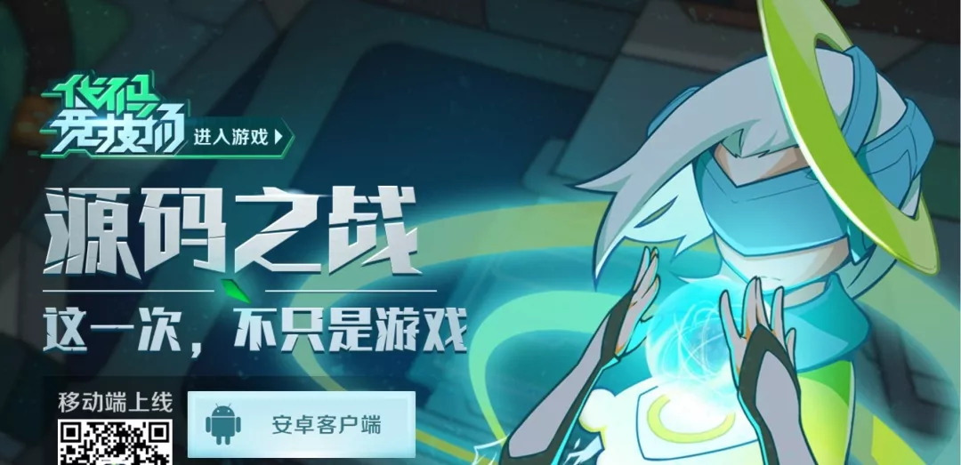 参加完2018科技教育年会,新课标高考编程考点全都有了! 参加完2018科技教育年会,新课标高考编程考点全都有了!