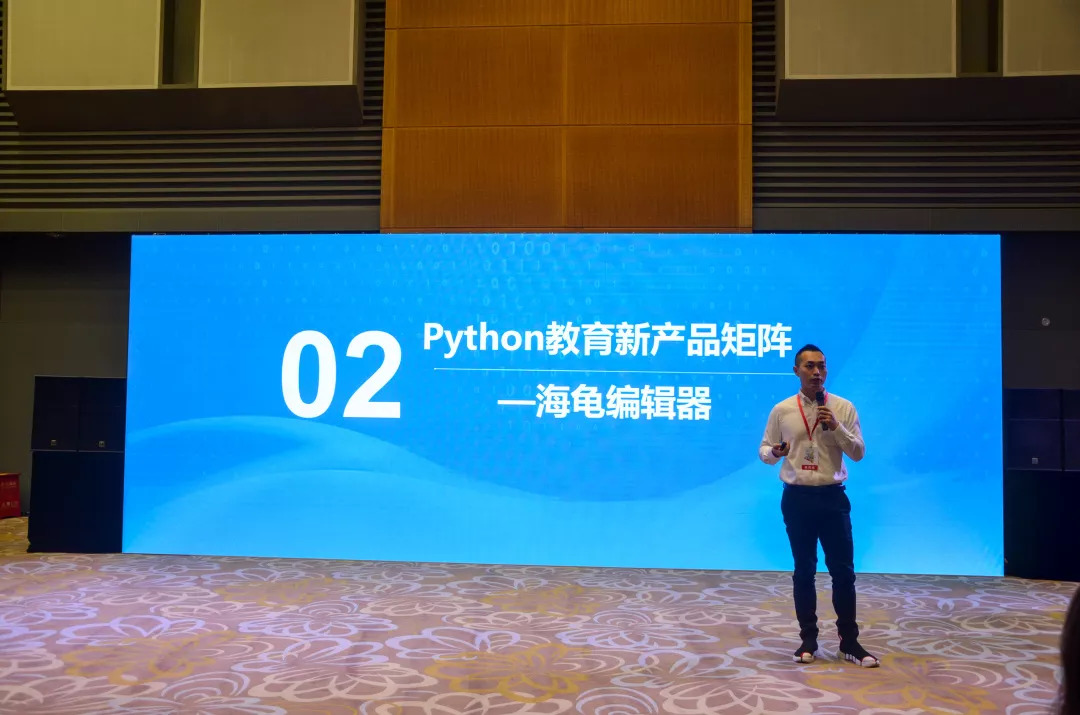 参加完2018科技教育年会,新课标高考编程考点全都有了! 参加完2018科技教育年会,新课标高考编程考点全都有了!