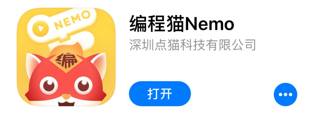 玩手机也能让孩子更聪明，关键是挑对这些APP｜私享