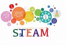 12本英美孩子必备的STEAM教育书籍，你家孩子读过吗？-[宝程录]幼儿编程入门