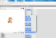 Scratch中文视频教程-第四集:接球游戏-[宝程录]幼儿编程入门