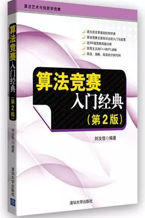 【限时抢】傲梦开学季，劲爆7重礼！空前让利，抢到就是赚到！