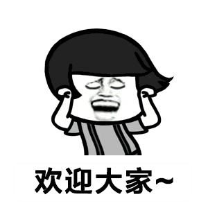 【又！满！了！】超低价秋季班2期仅剩86个名额，火速抢！