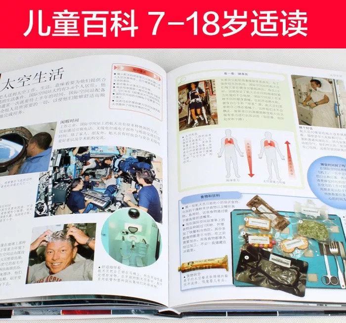【又！满！了！】超低价秋季班2期仅剩86个名额，火速抢！