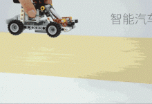 抢！这款“国产乐高”，秒杀家中90%的玩具，让孩子陷入疯狂！-[宝程录]幼儿编程入门