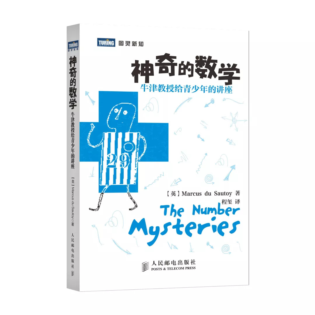 【赠书】开学第一周必看书单,100本限时免费送! 【赠书】开学第一周必看书单,100本限时免费送!