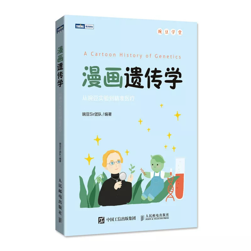 【赠书】开学第一周必看书单,100本限时免费送! 【赠书】开学第一周必看书单,100本限时免费送!